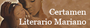 Certamen Marià